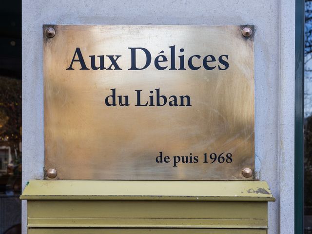 Aux Délices du Liban 